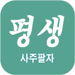 Ǯ