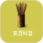 Ǯ
